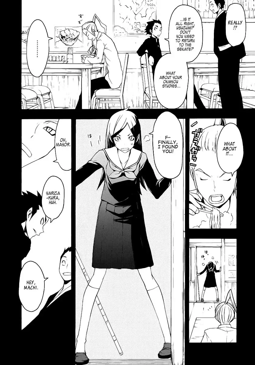 Yozakura Quartet Chapter 53 29